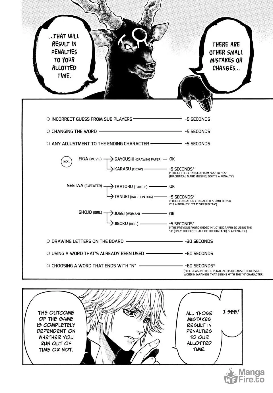 Acma:Game Chapter 139 page 12 - 