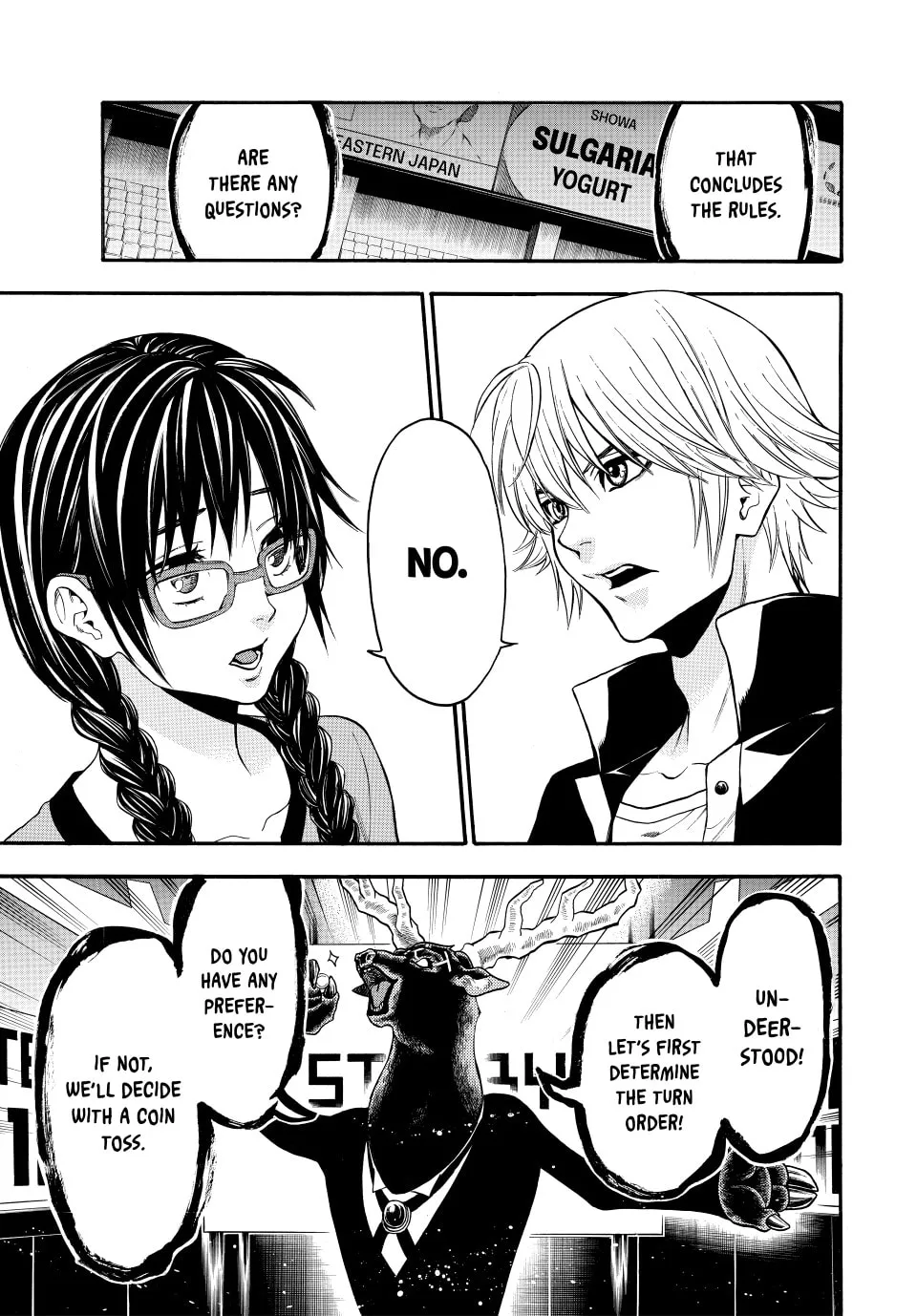 Acma:Game Chapter 139 page 13 - 