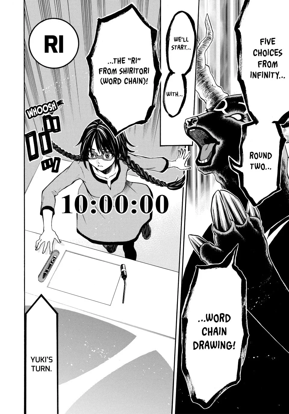 Acma:Game Chapter 139 page 16 - 
