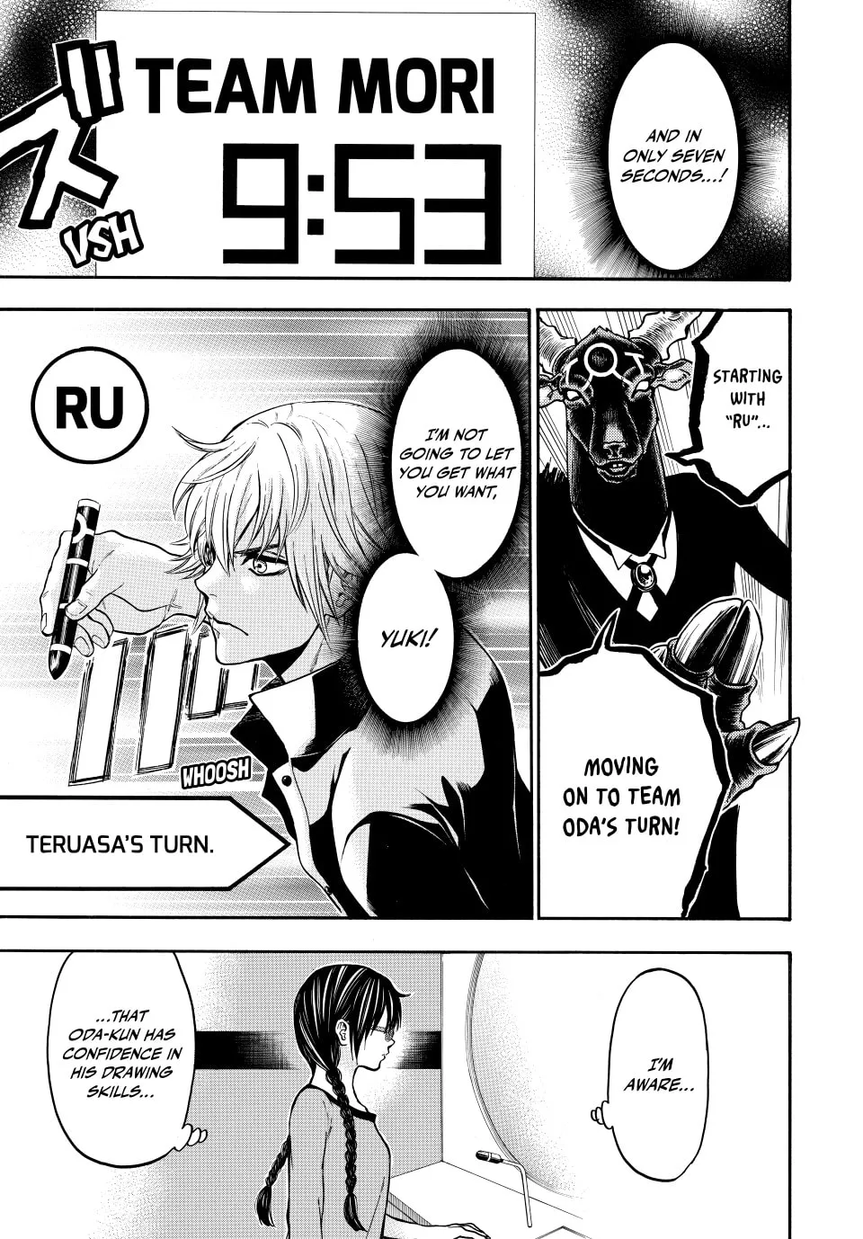 Acma:Game Chapter 139 page 19 - 