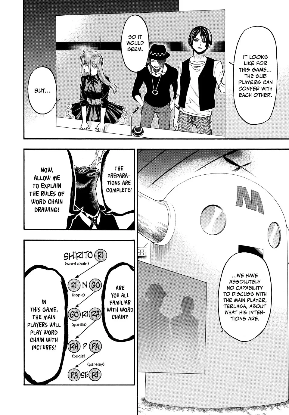 Acma:Game Chapter 139 page 8 - 