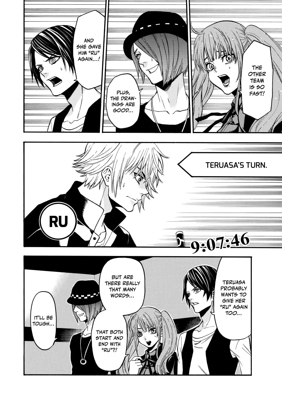 Acma:Game Chapter 140 page 14 - 