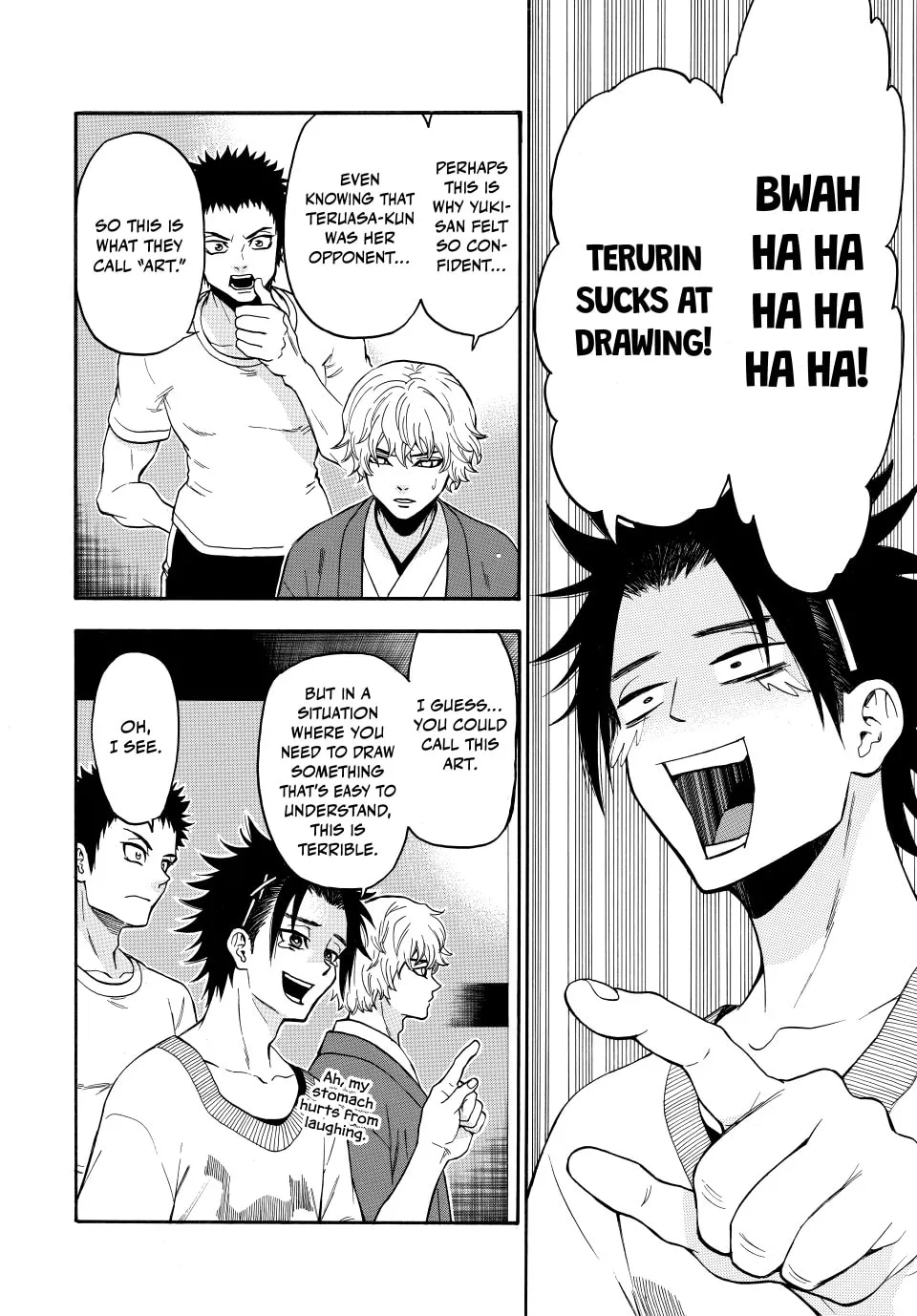 Acma:Game Chapter 140 page 4 - 