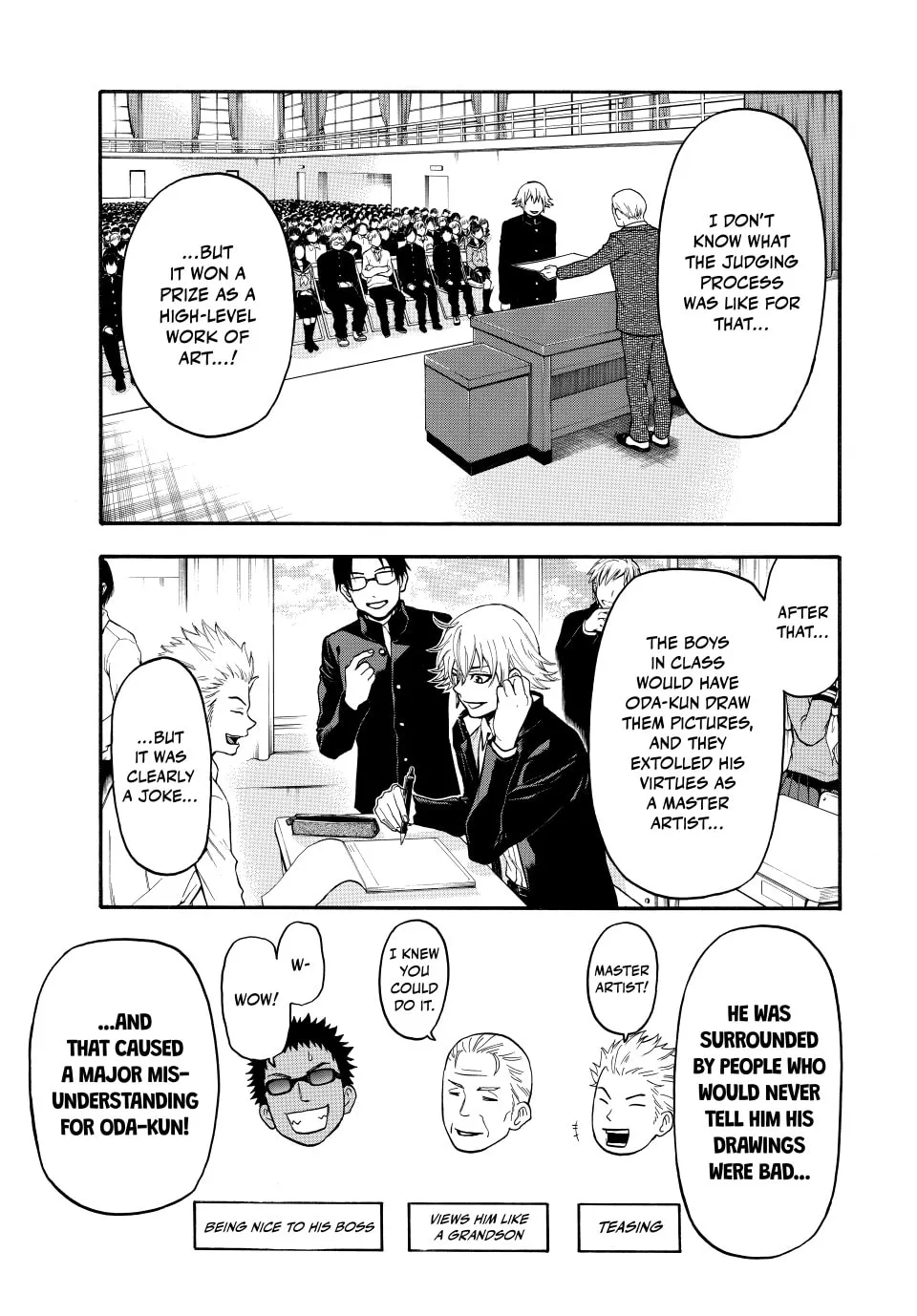 Acma:Game Chapter 140 page 7 - 