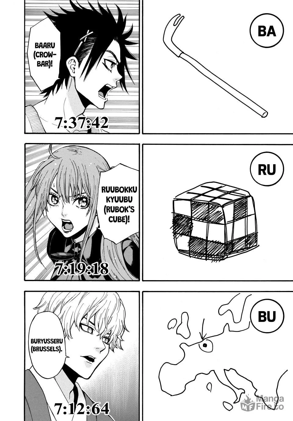 Acma:Game Chapter 141 page 12 - 