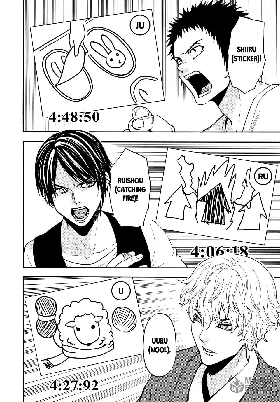 Acma:Game Chapter 141 page 15 - 