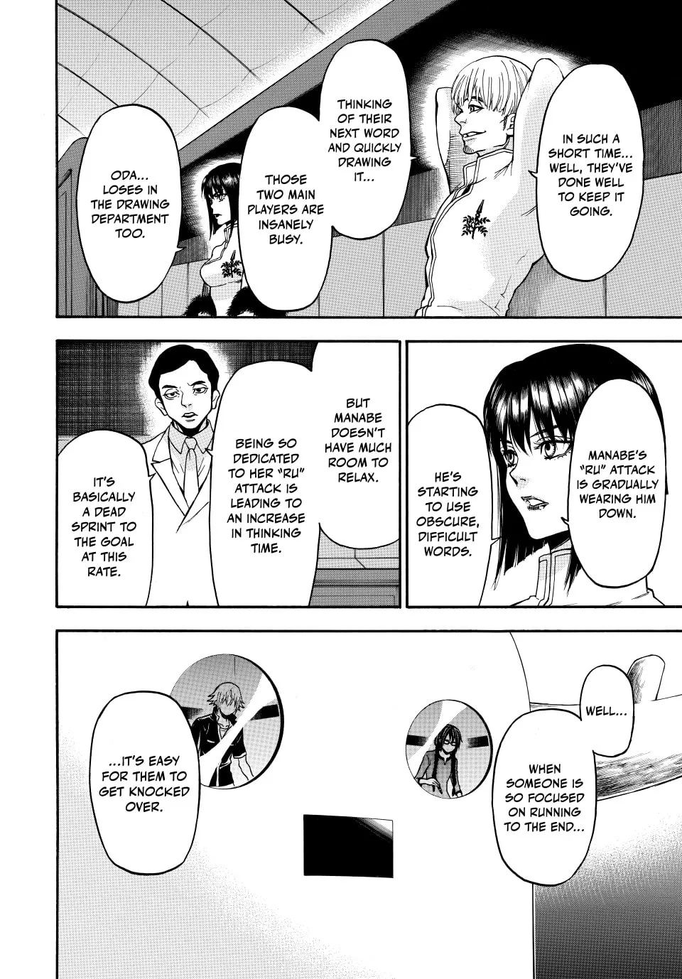 Acma:Game Chapter 141 page 17 - 