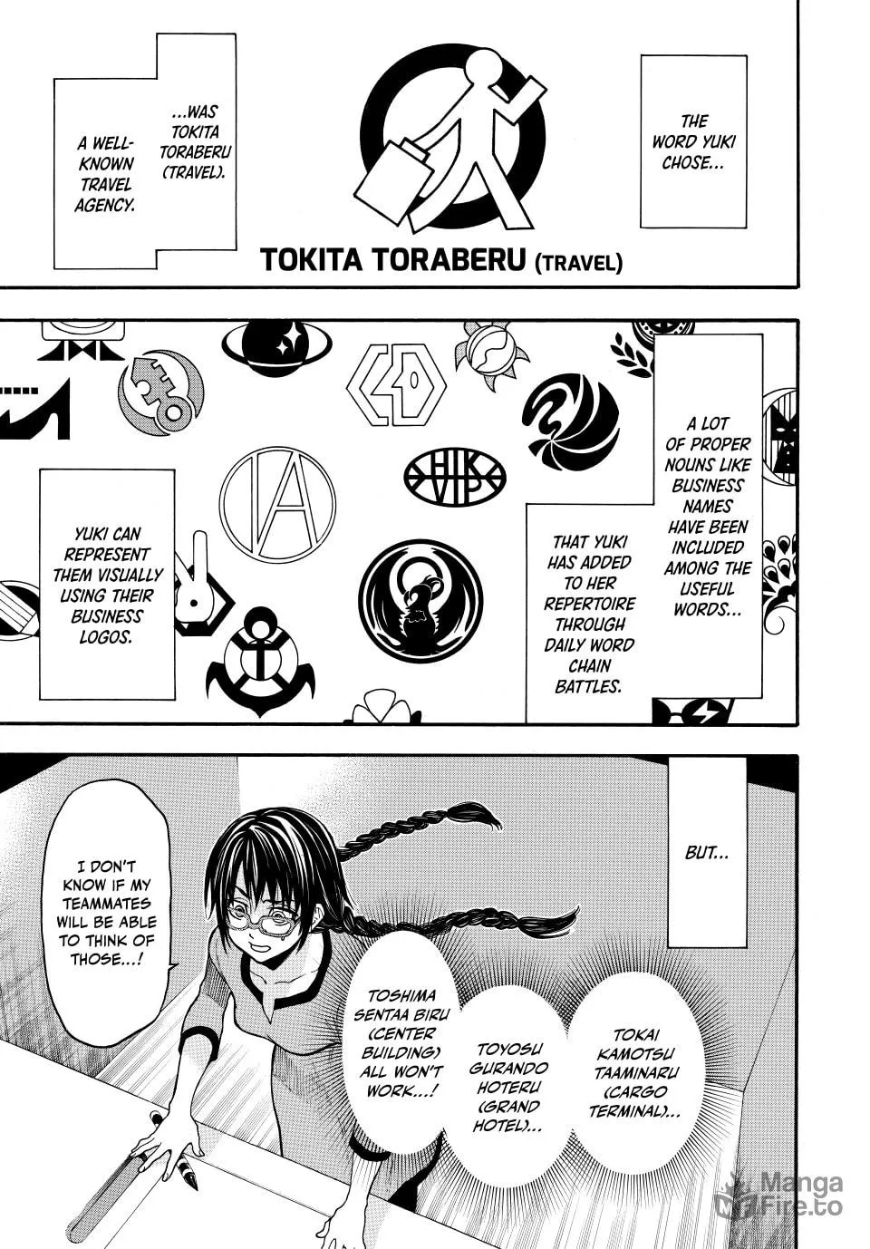 Acma:Game Chapter 141 page 5 - 
