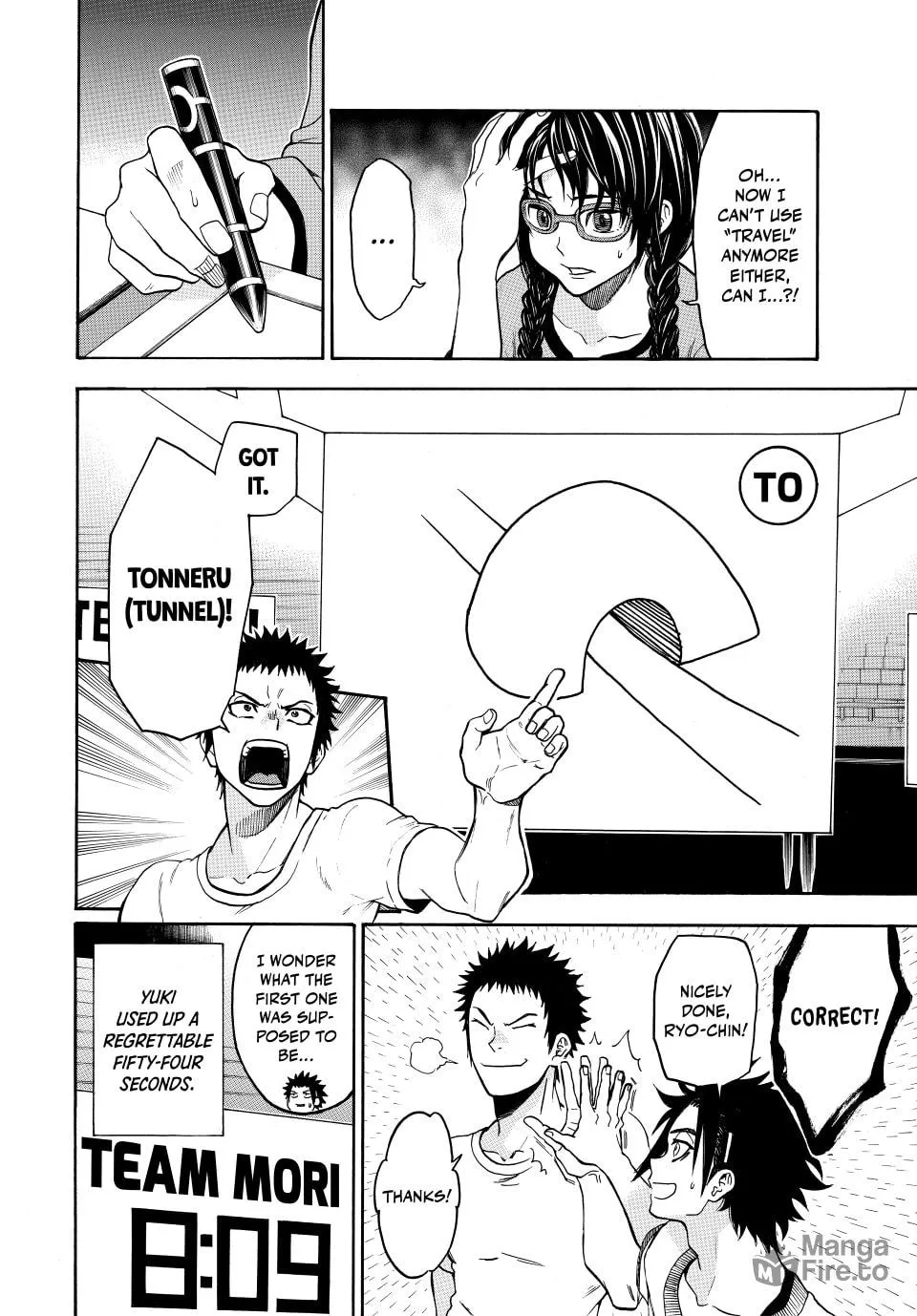 Acma:Game Chapter 141 page 6 - 