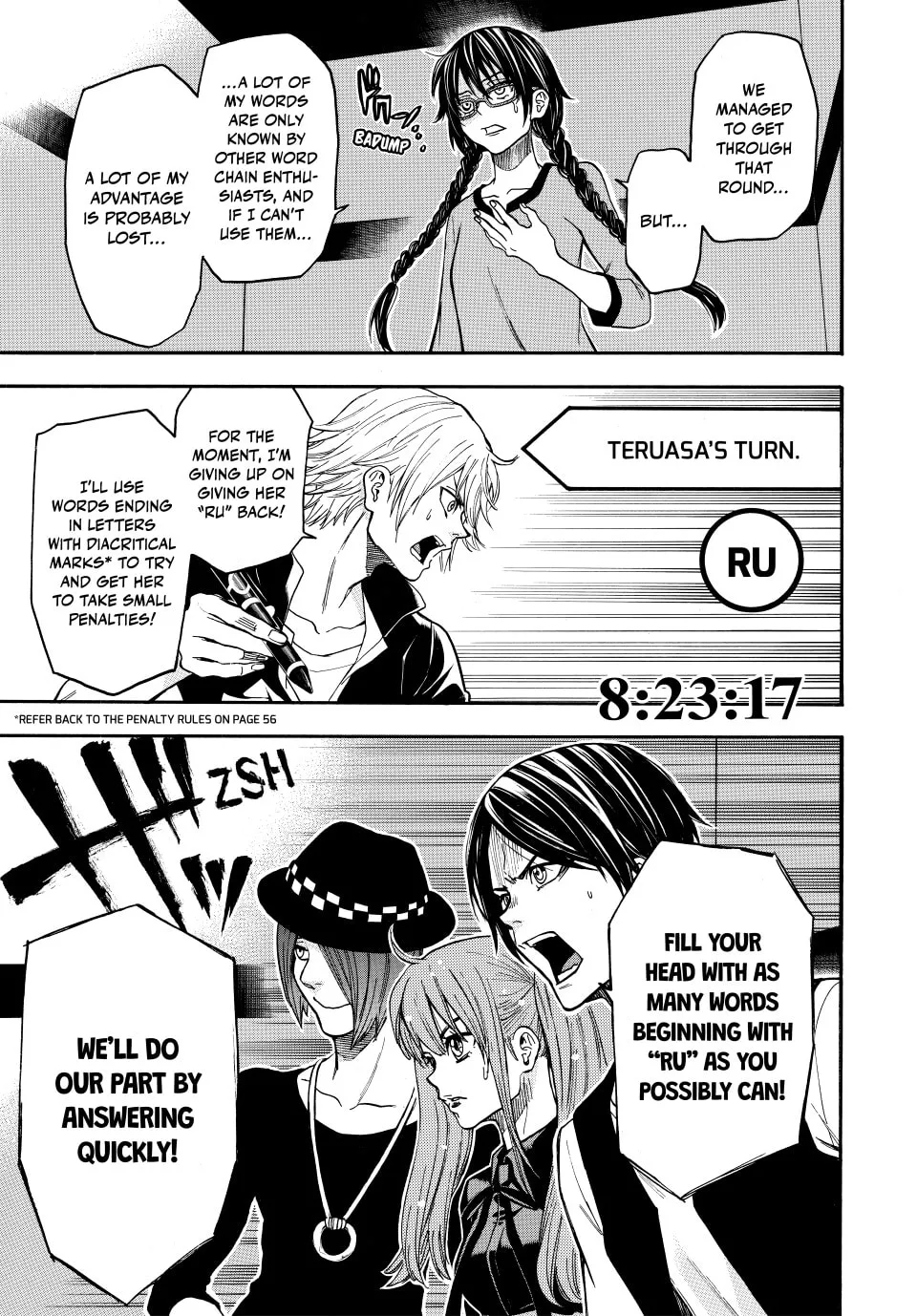 Acma:Game Chapter 141 page 7 - 