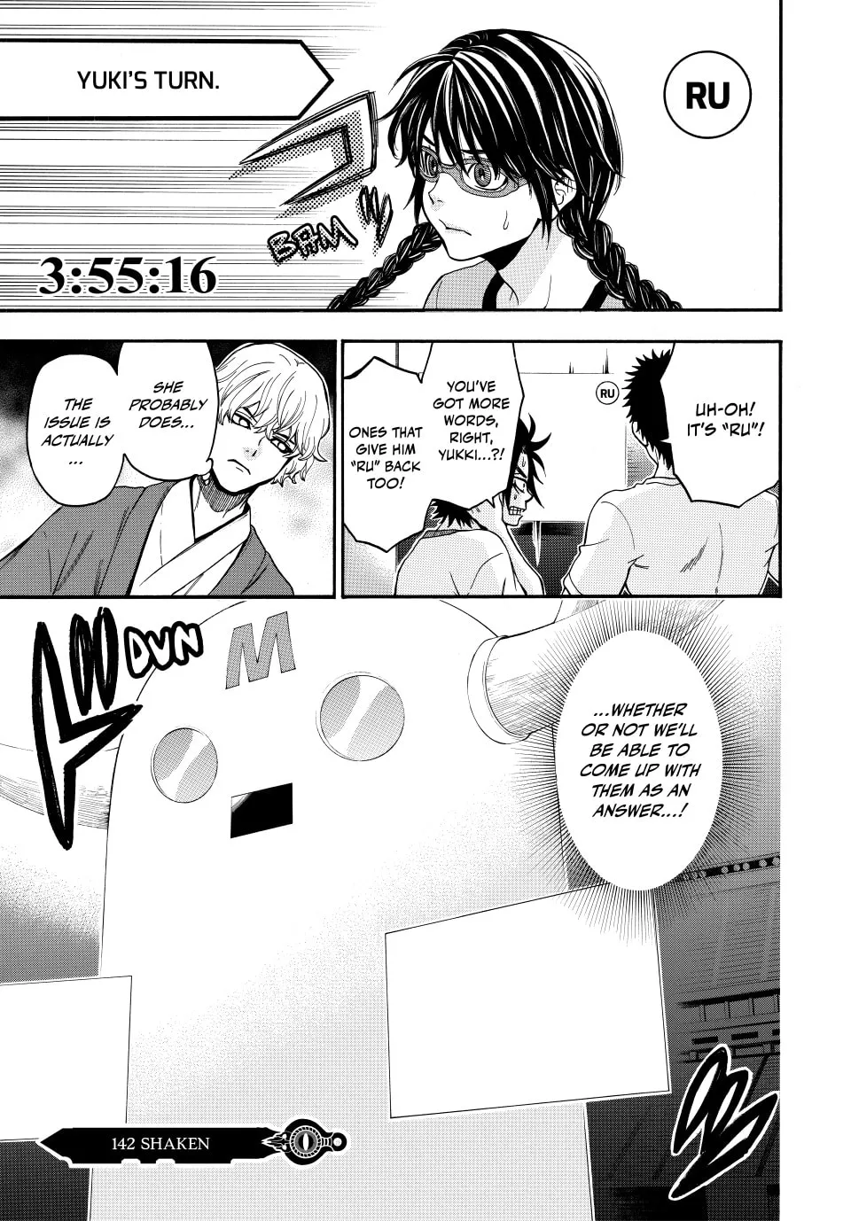 Acma:Game Chapter 142 page 1 - 