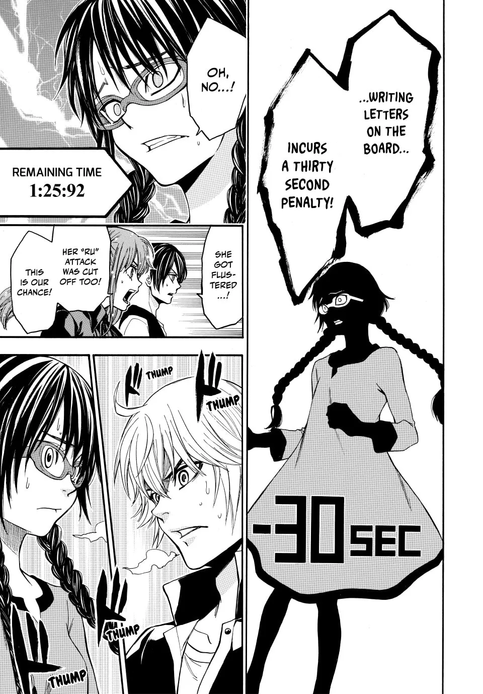 Acma:Game Chapter 142 page 13 - 