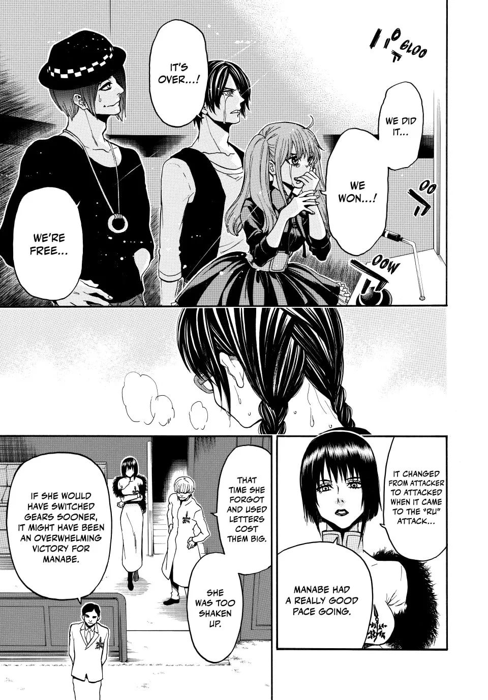 Acma:Game Chapter 142 page 17 - 