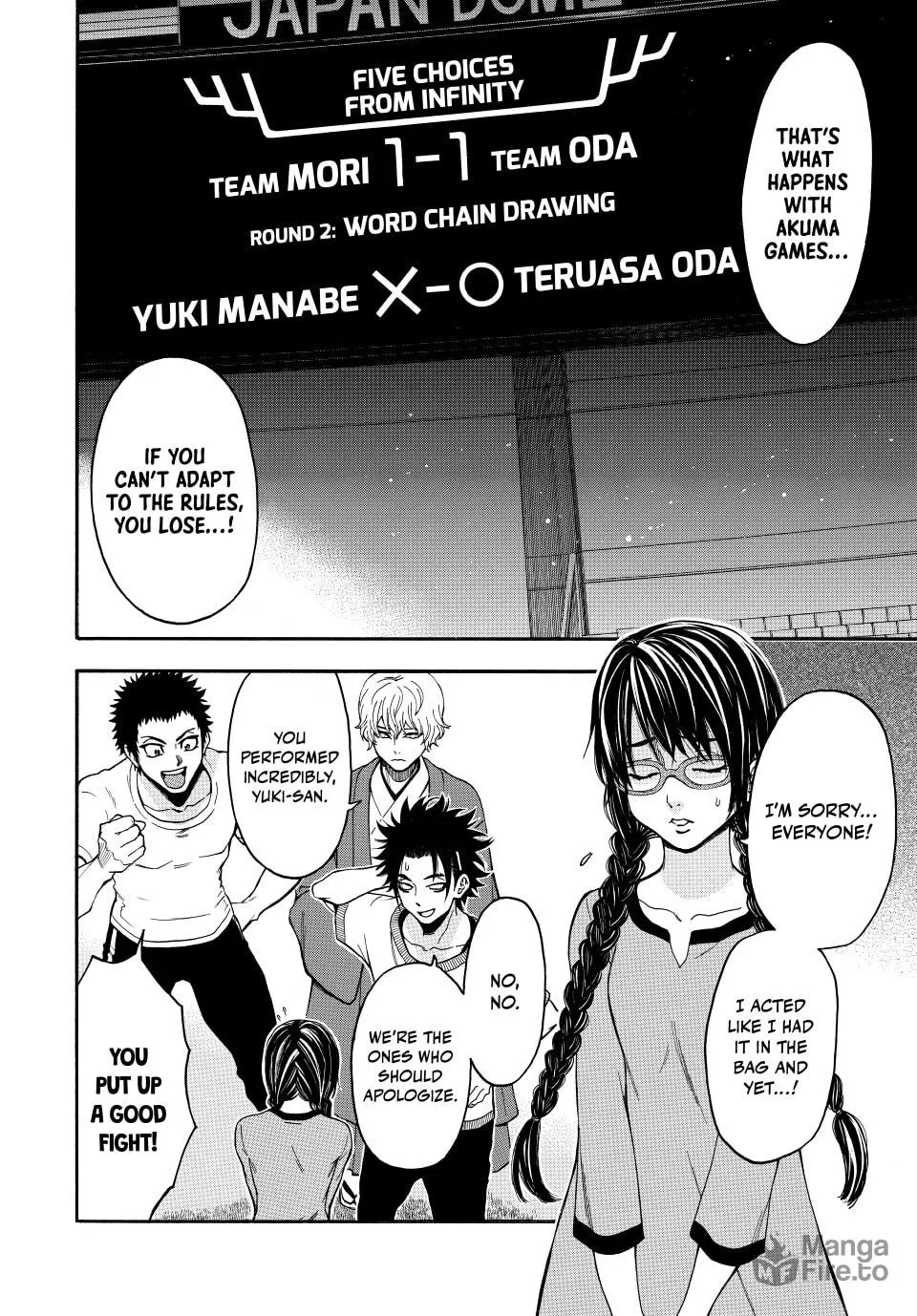 Acma:Game Chapter 142 page 18 - 