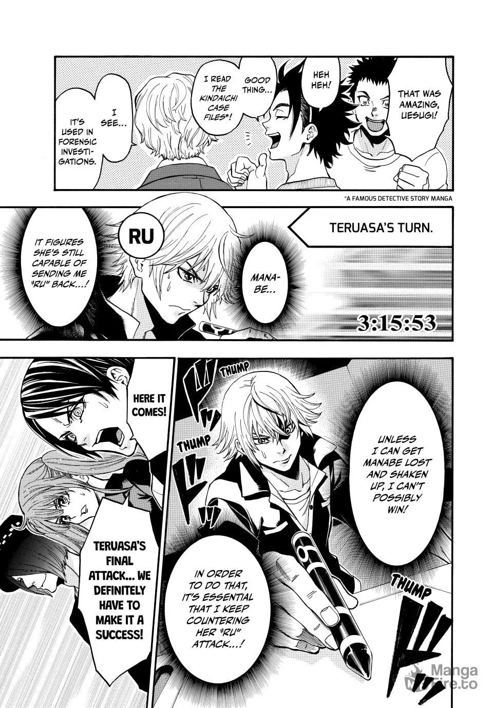 Acma:Game Chapter 142 page 3 - 