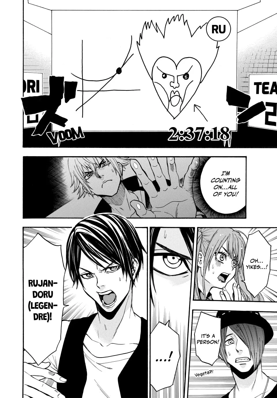 Acma:Game Chapter 142 page 4 - 