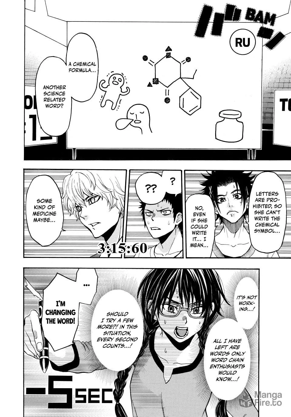 Acma:Game Chapter 142 page 6 - 
