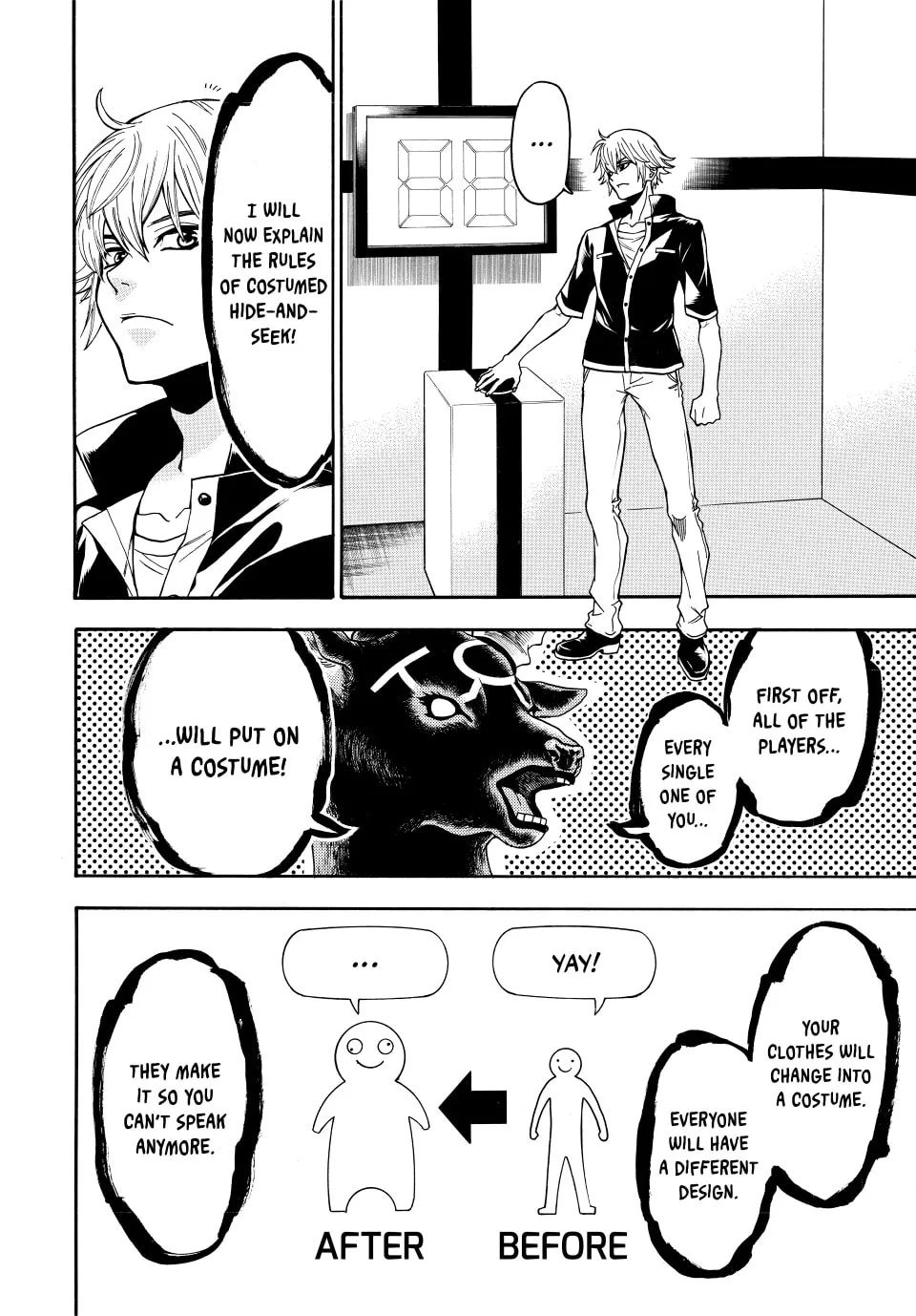 Acma:Game Chapter 143 page 13 - 