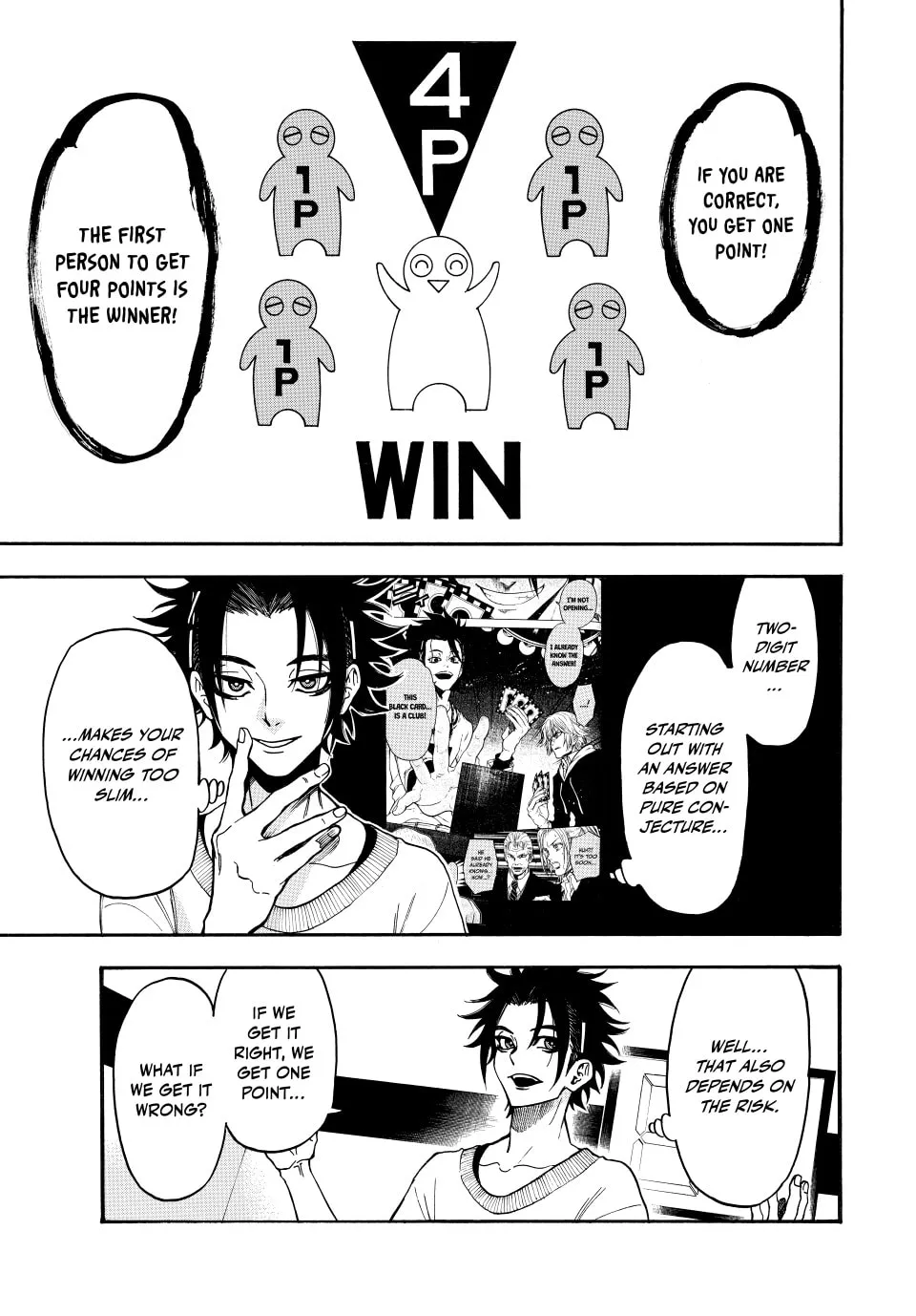 Acma:Game Chapter 143 page 16 - 