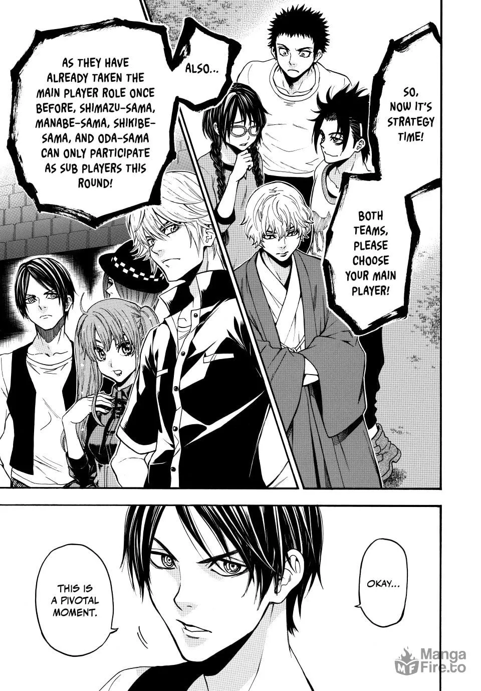 Acma:Game Chapter 143 page 3 - 