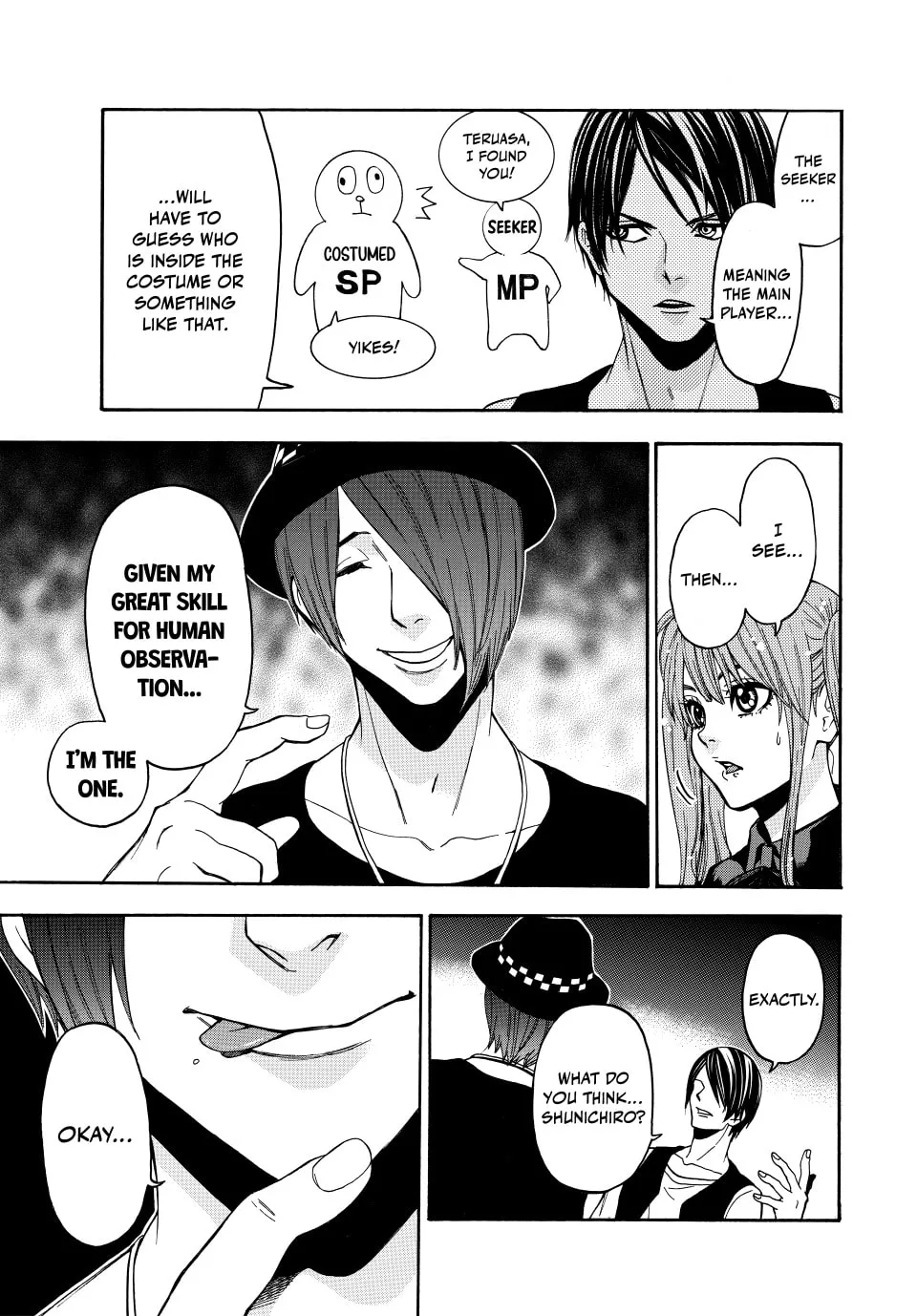 Acma:Game Chapter 143 page 7 - 