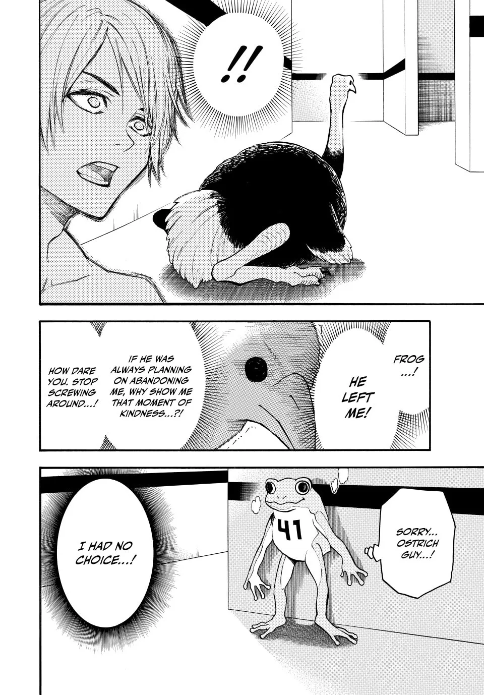 Acma:Game Chapter 144 page 14 - 