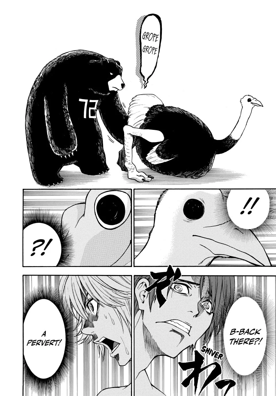 Acma:Game Chapter 144 page 16 - 