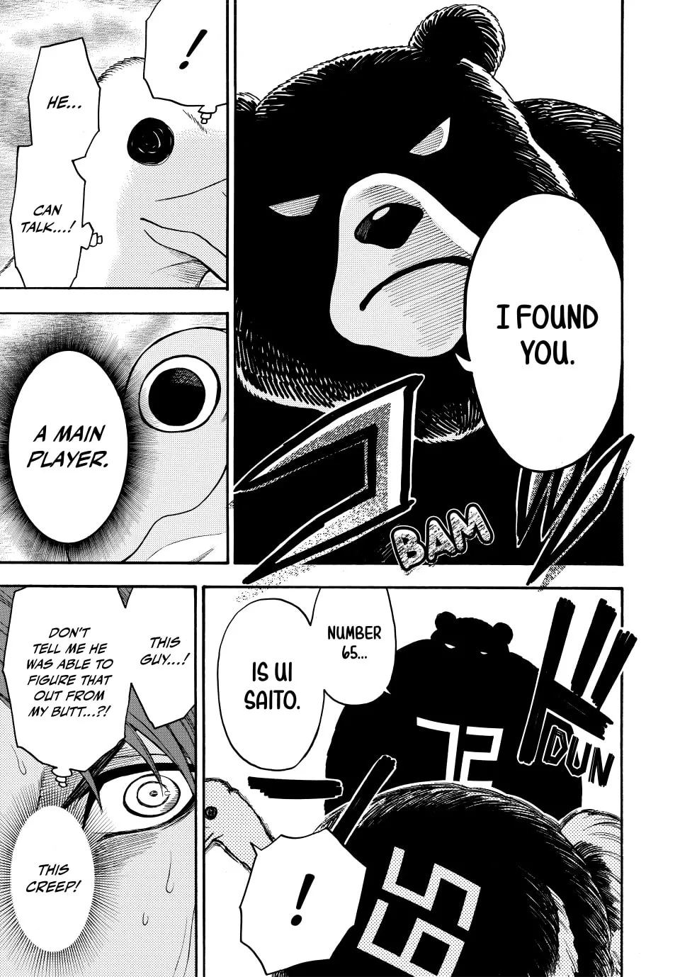 Acma:Game Chapter 144 page 17 - 