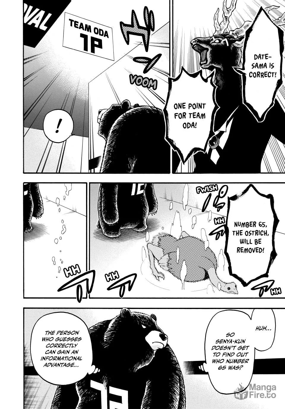 Acma:Game Chapter 144 page 18 - 