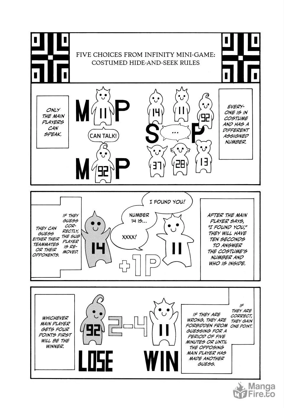 Acma:Game Chapter 144 page 3 - 