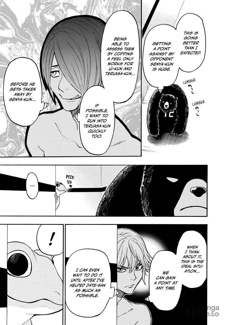 Acma:Game Chapter 144 page 21 - 