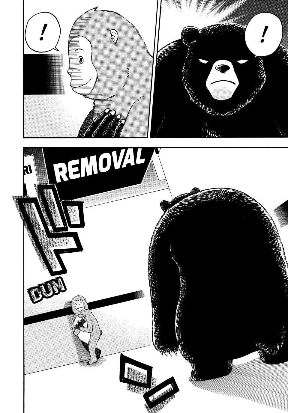 Acma:Game Chapter 144 page 22 - 