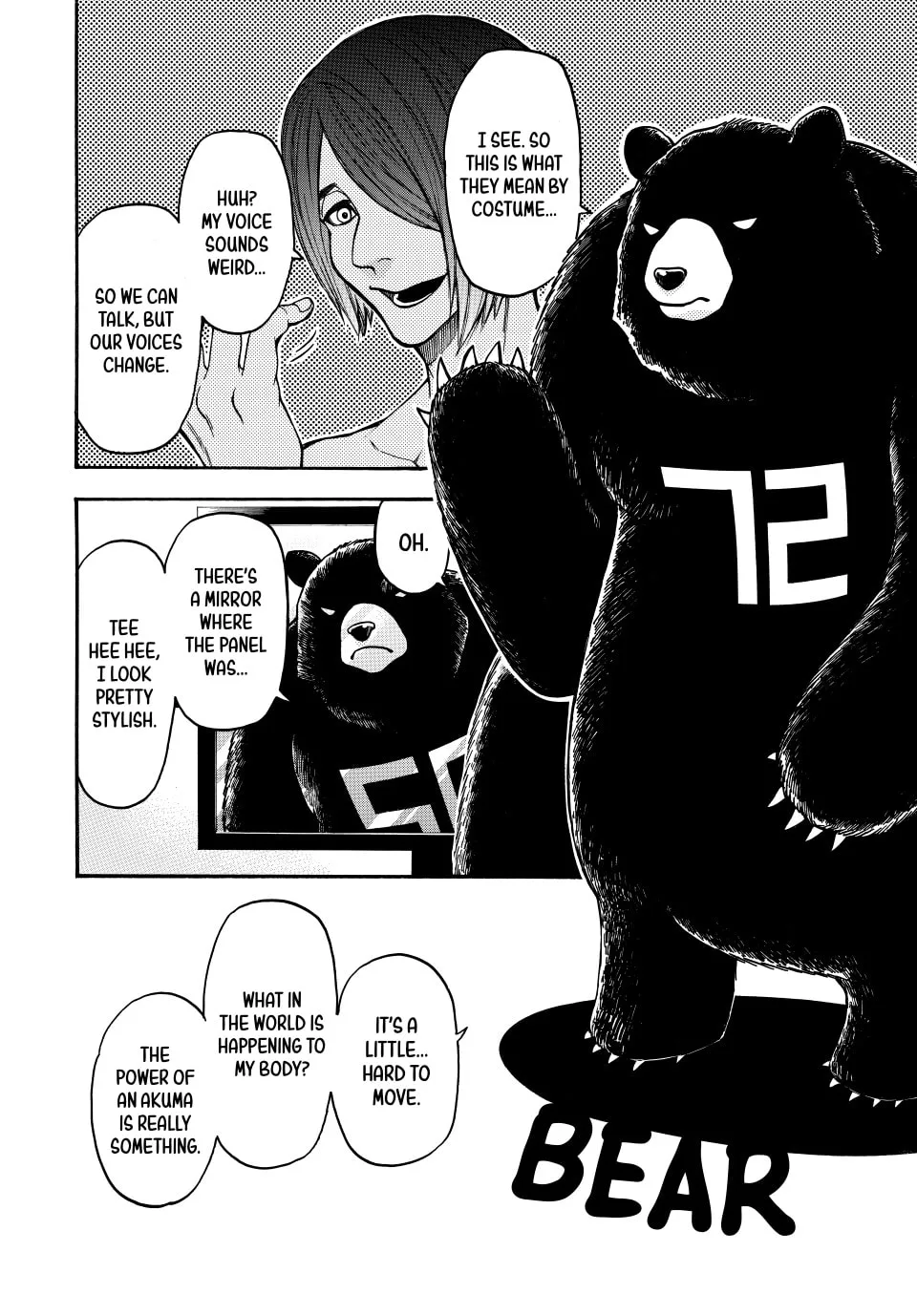 Acma:Game Chapter 144 page 4 - 