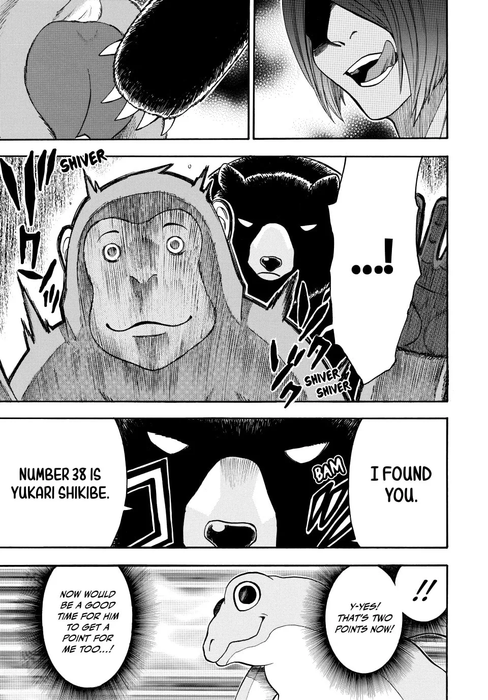 Acma:Game Chapter 145 page 11 - 