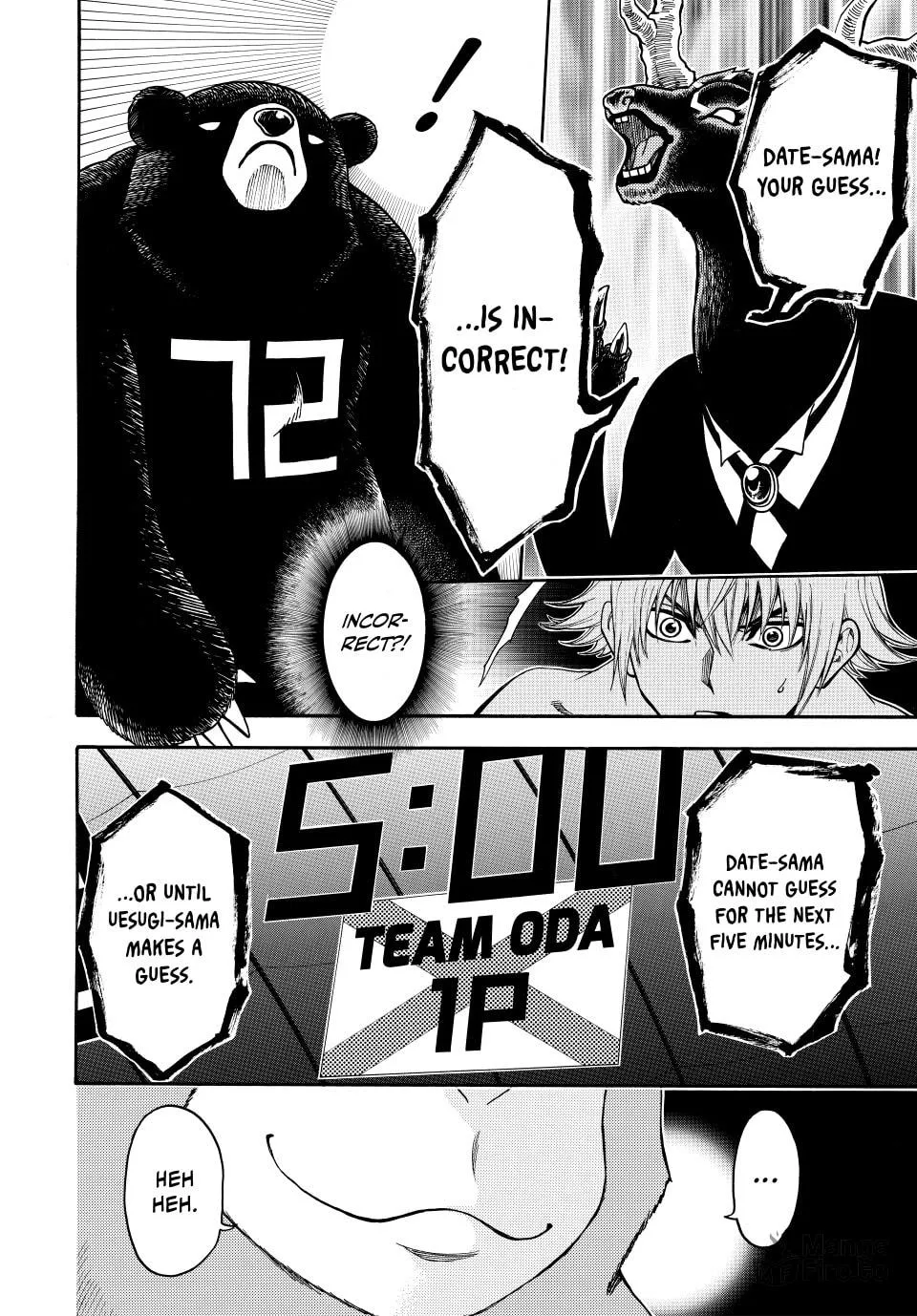 Acma:Game Chapter 145 page 12 - 