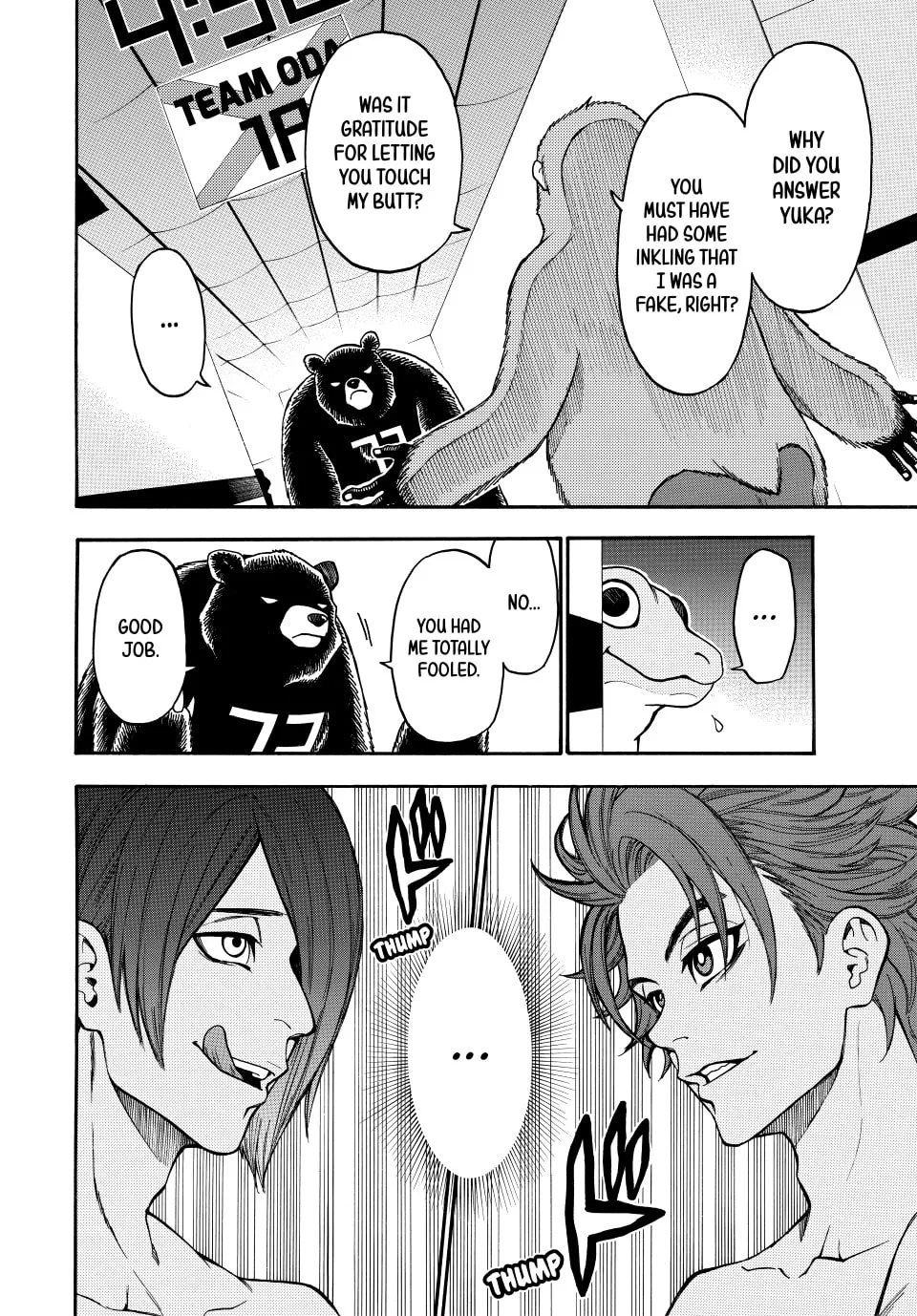 Acma:Game Chapter 145 page 14 - 