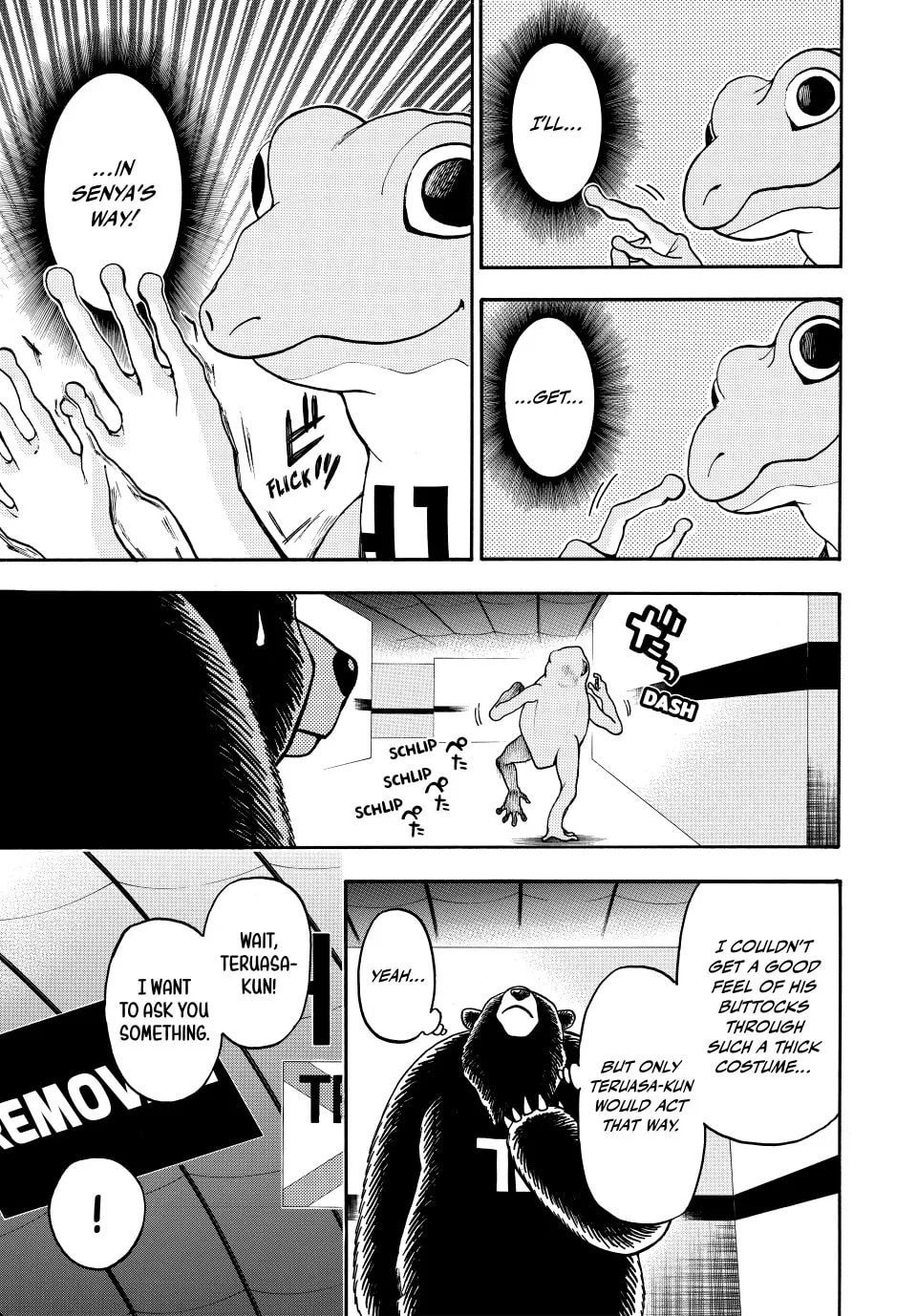 Acma:Game Chapter 145 page 19 - 