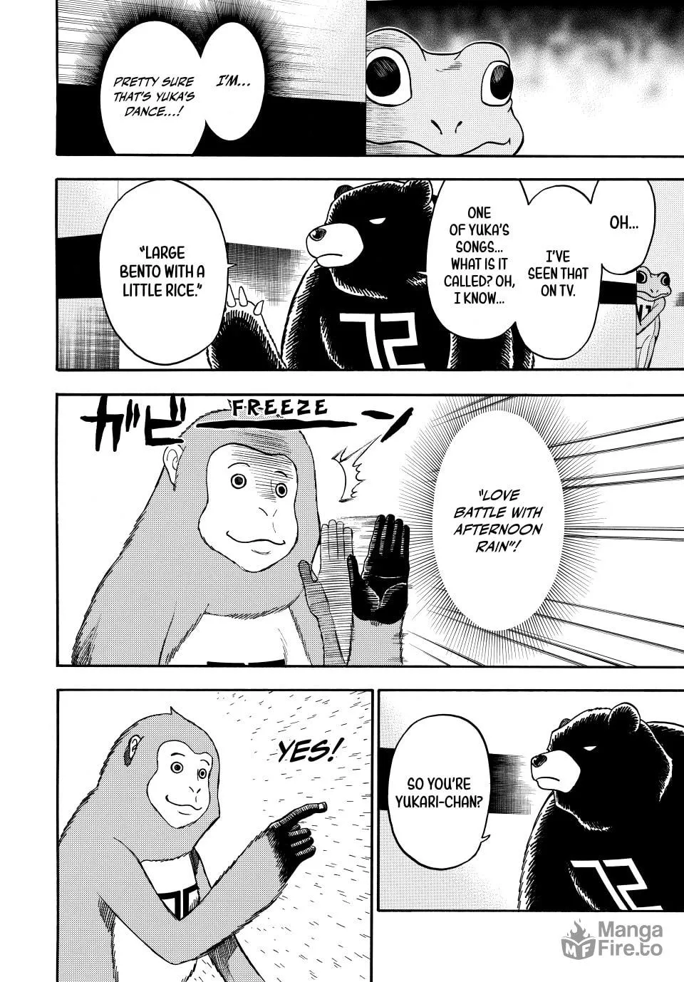 Acma:Game Chapter 145 page 6 - 