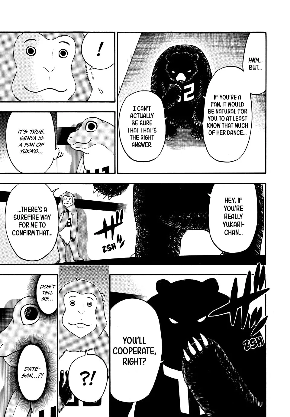 Acma:Game Chapter 145 page 7 - 