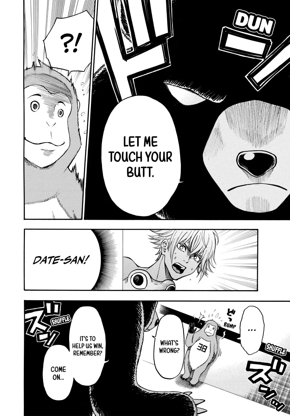 Acma:Game Chapter 145 page 8 - 