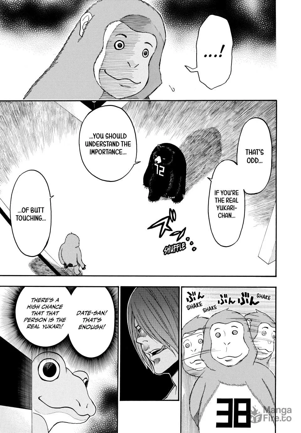 Acma:Game Chapter 145 page 9 - 