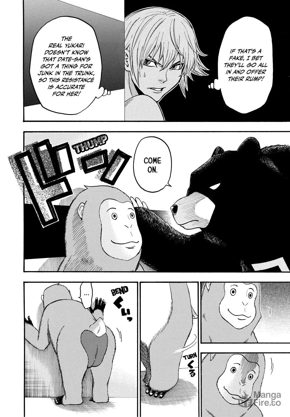 Acma:Game Chapter 145 page 10 - 