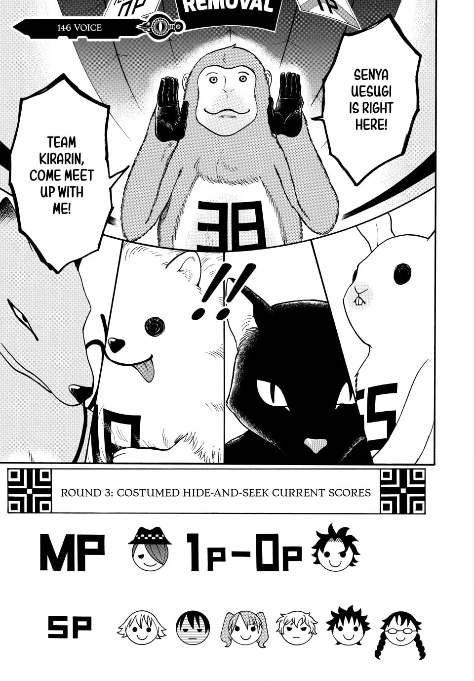 Acma:Game Chapter 146 page 1 - 