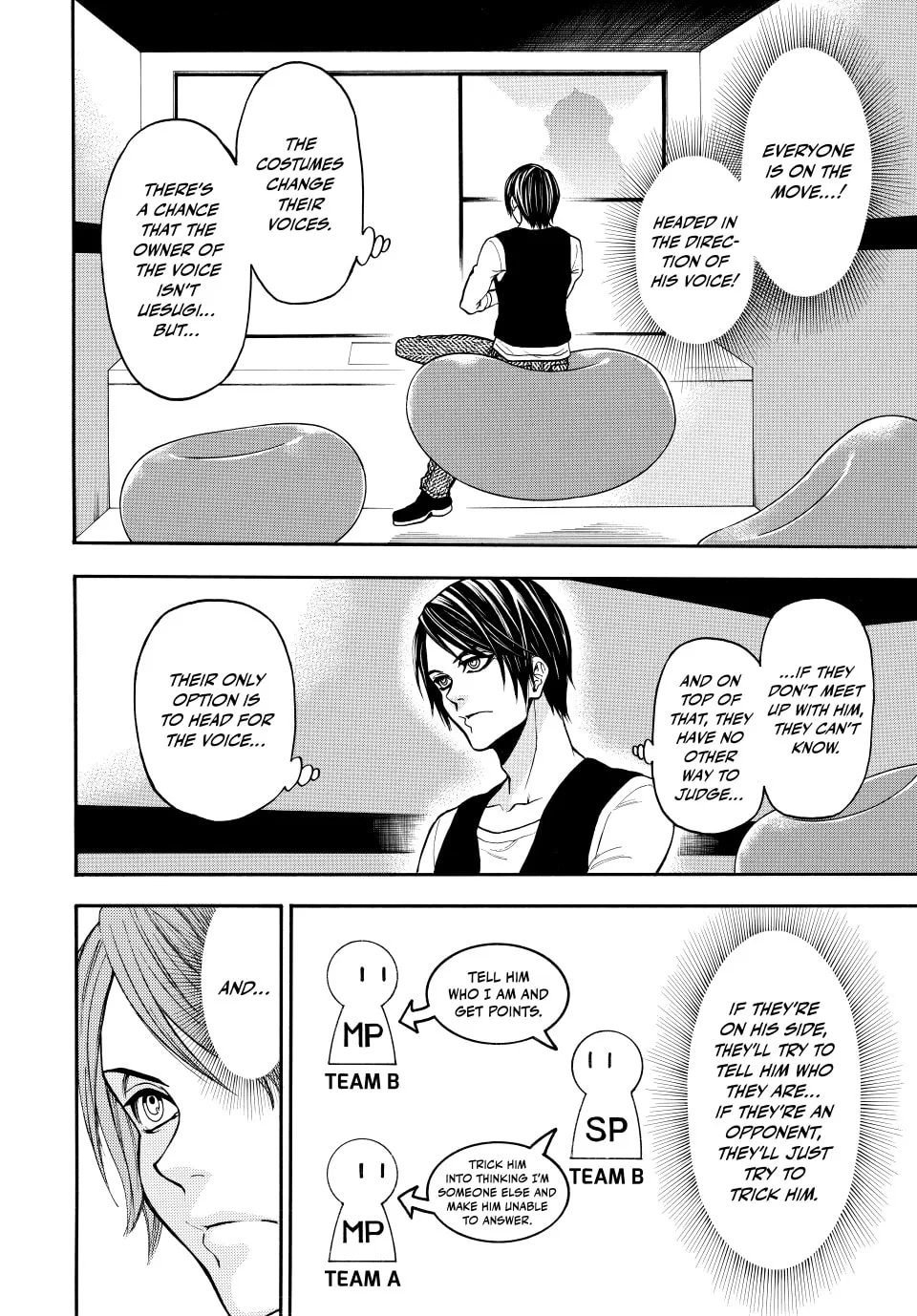 Acma:Game Chapter 146 page 2 - 