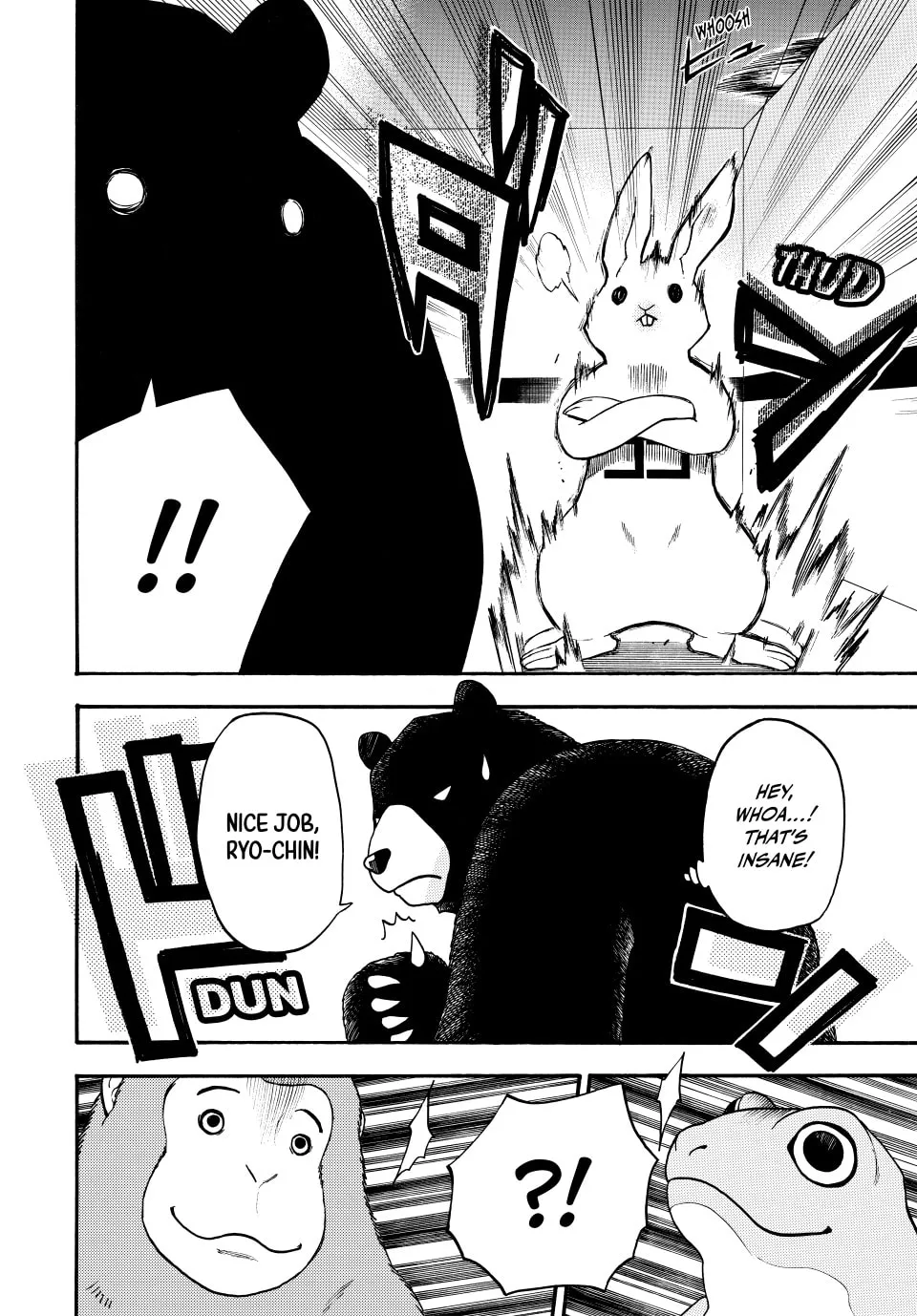 Acma:Game Chapter 146 page 16 - 