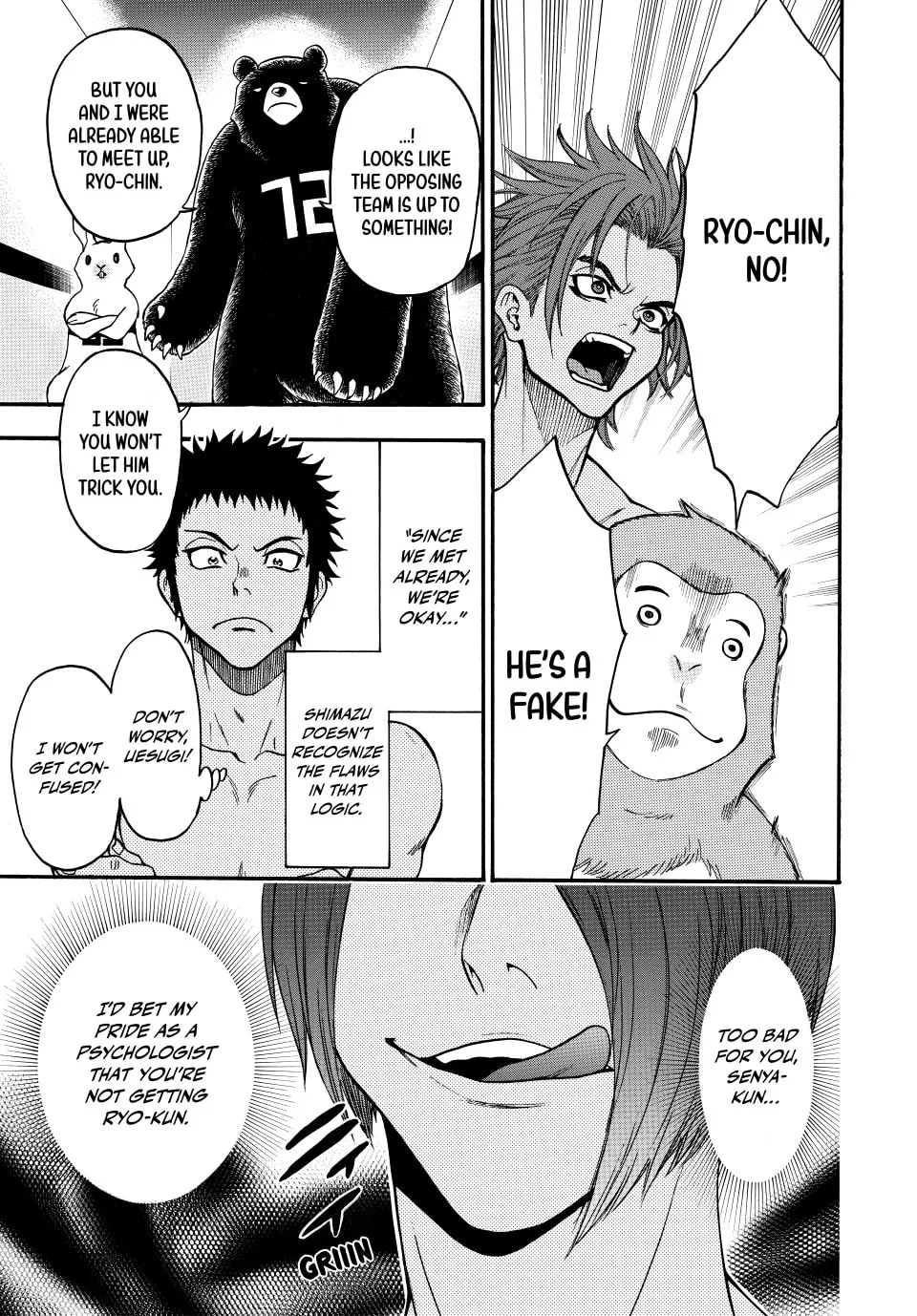 Acma:Game Chapter 146 page 17 - 