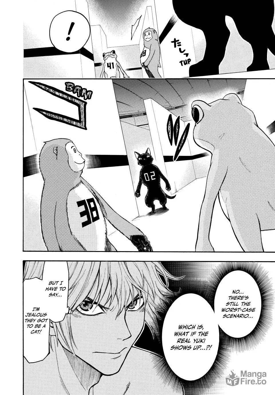 Acma:Game Chapter 146 page 20 - 