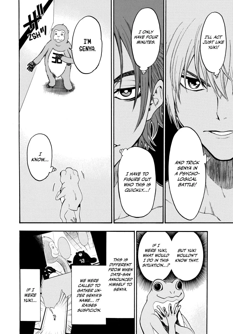 Acma:Game Chapter 146 page 4 - 