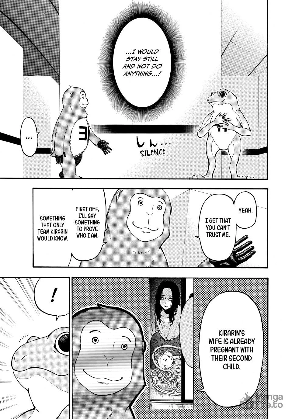 Acma:Game Chapter 146 page 5 - 