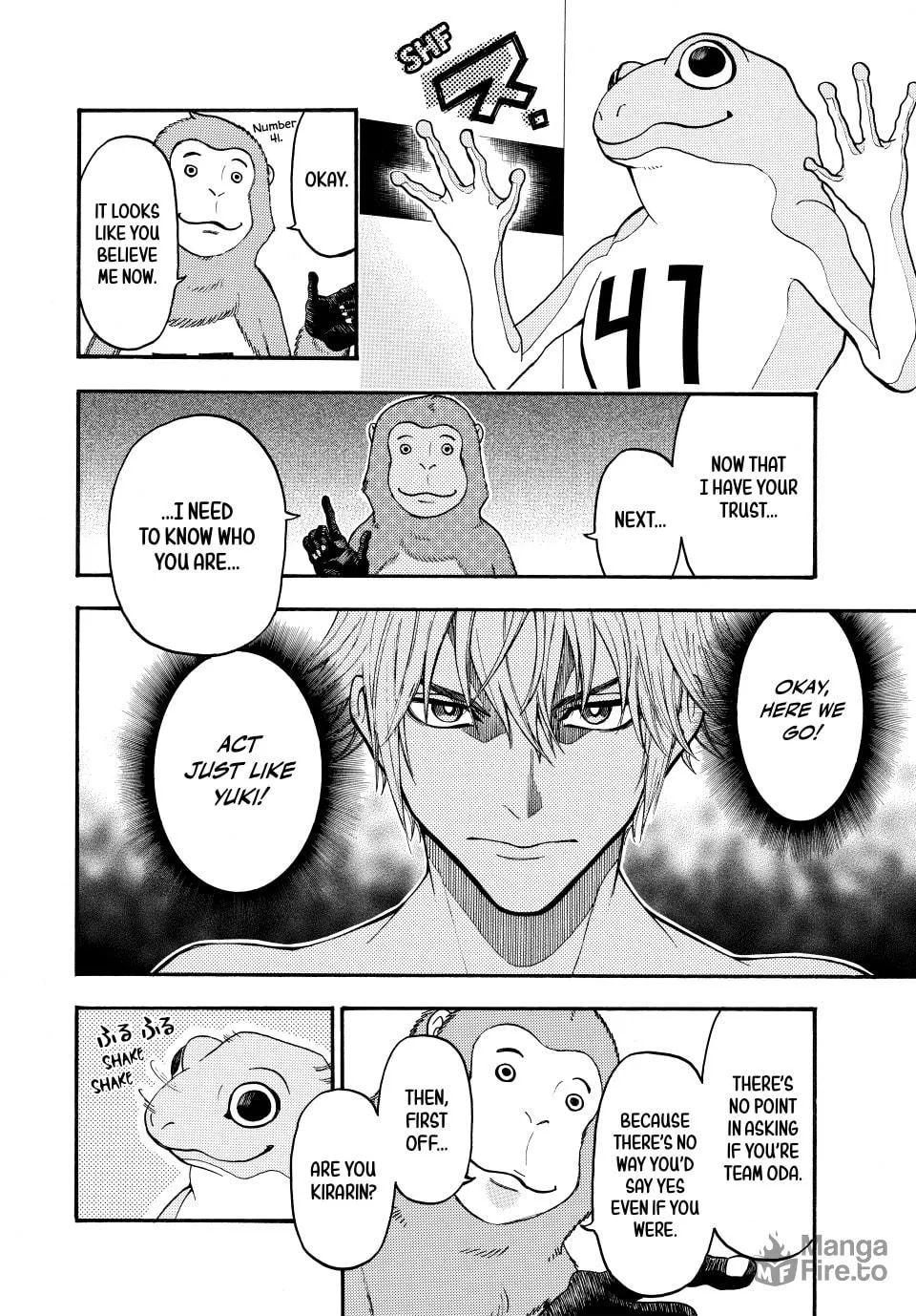 Acma:Game Chapter 146 page 6 - 